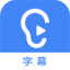Ѷ��������Ļ64λ���԰�(������Ļ)V3.1.6.2133�ٷ���