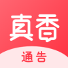 ����ͨ��app