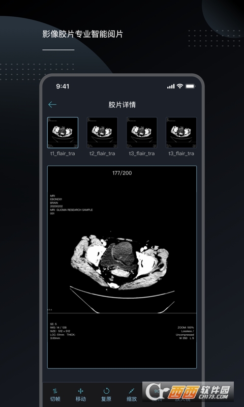 zƬ v1.0.4 ׿