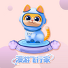 ���η��м�app