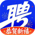 ������Ƹ�ֻ�appv8.15.7�ٷ���׿��