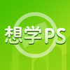 ��ѧPS