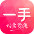 һ�ַ�װ����������v7.72.20��׿��