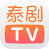 ̩��tv̩����2023���°�v3.0.0.3�ֻ���