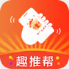 Ȥ�ư�app