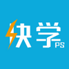 ��ѧPS