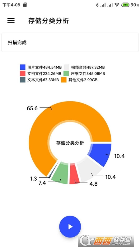 i߼ v1.8.1M