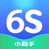 6SС����app��6s������