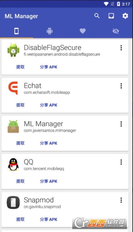 ML Managerܛİapp V3.5.2׿