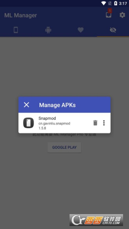 ML Managerܛİapp V3.5.2׿