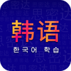 ���캫��ѧϰ