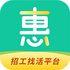 �ݹ����һ�app�ٷ���0.2.8 ��׿��