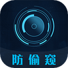 ��͵����ʦapp
