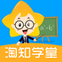 ��֪ѧ��ֱ����7.13.2���°�