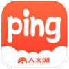 PING