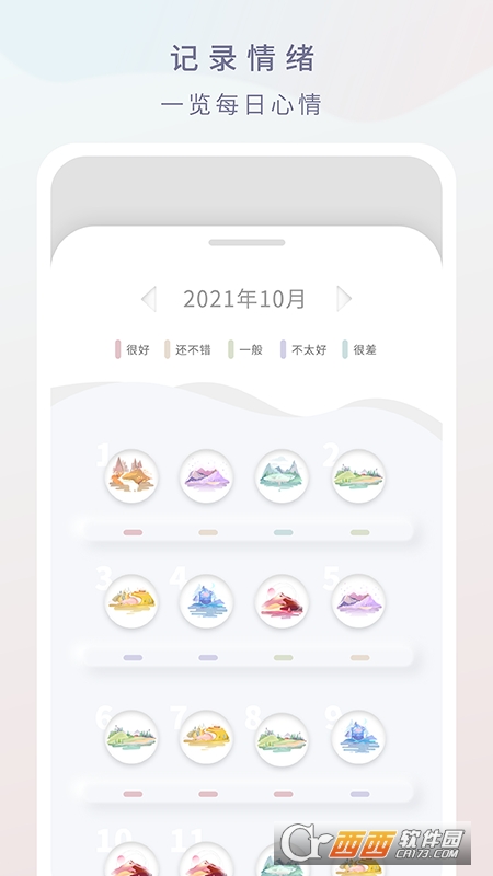 ӰLӛ v1.0.1 ٷ