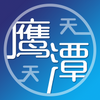 ����ӥ̶app