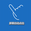 ��Ļ�������app
