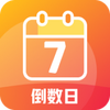 ÿ�յ���ʱapp