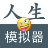 ����ģ���ؿ����ֻ���