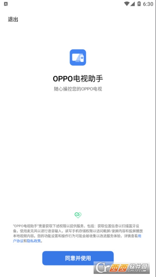 OPPOֹٷ°