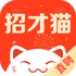 �в�èֱƸ(ԭ58��Ƹ�̼Ұ�)v6.25.5  �ٷ�iOS��