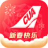 中国联合航空客户端2023新版