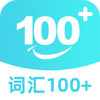 �ʻ�100+Ӣ��