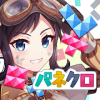 Panekuro (�ѥͥ���)