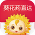 ����ҩֱ��app2.0.68��׿��