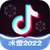 抖音最新版2023
