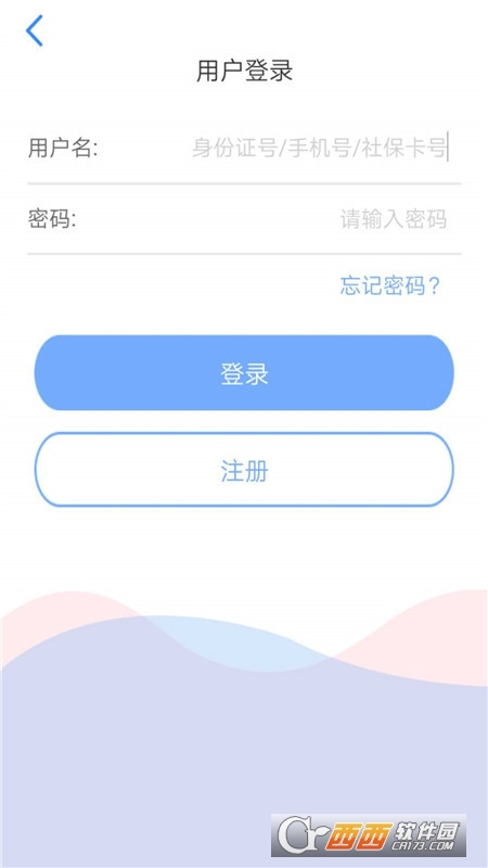 籣appֻͻ°