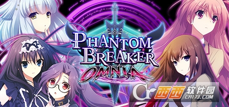 ƻOMNIA (Phantom Breaker: Omnia)