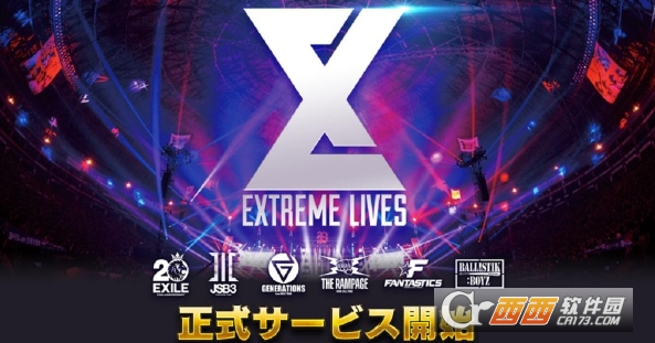 EXtreme LIVES°