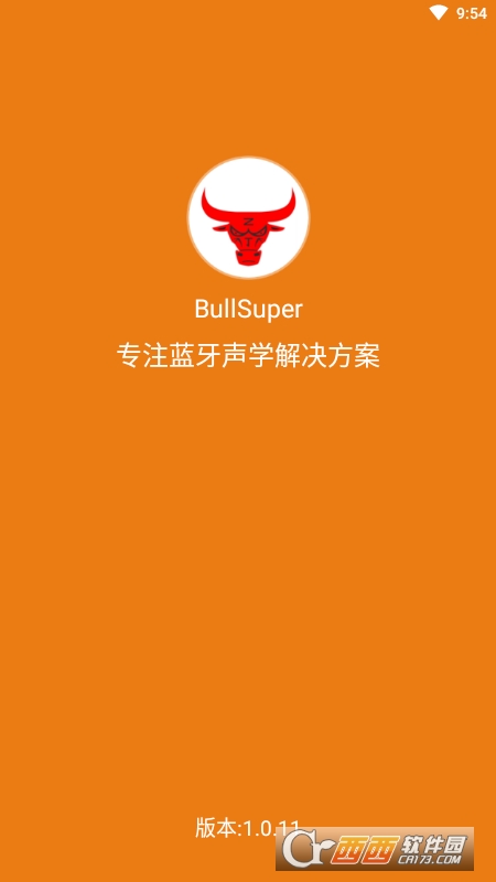 BullSuperţ