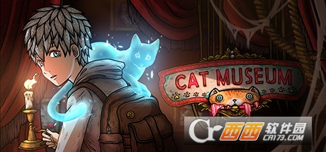 ؈䲩^Cat Museum