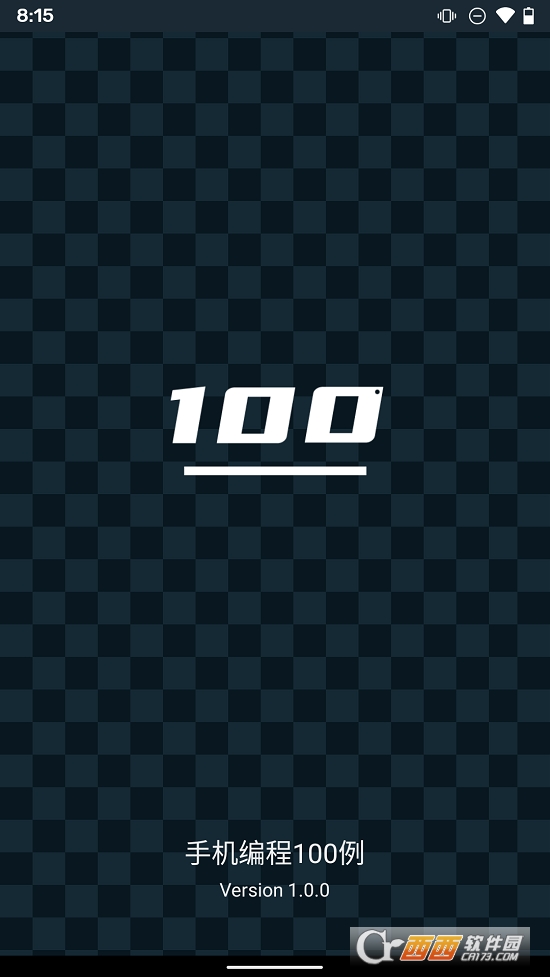 ֻ100