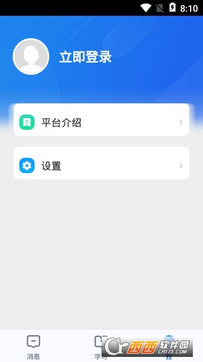 СWƽ̨ѾWnٷ