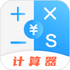 һ����˰��ѯ���°�v3.3.6 ��׿��