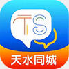 ������ˮapp