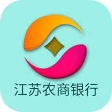 江苏农商银行企业银行iPhone手机版