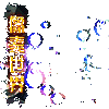 ħ���Թ����������