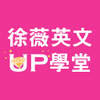 ��ޱӢ��UP�W��