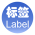 ��ǩ��ӡ�ֻ���V1.0.158��׿��