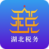 ��˰ͨ����˰��app�ٷ���