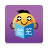 ����ͯ��app�ٷ����°�