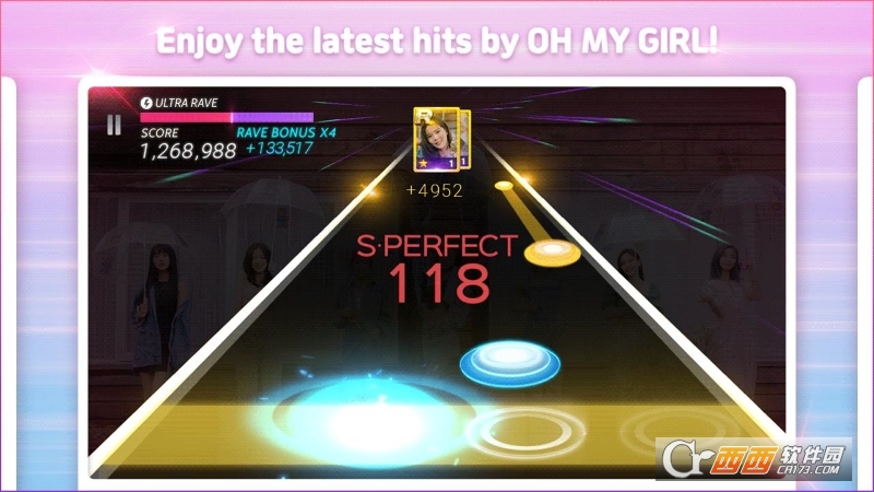 SuperStar OH MY GIRL