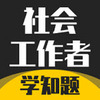 ��Ṥ���߿���ѧ֪��app�ٷ���