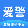 ����app(�񾯷���ƽ̨)
