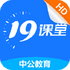 19����HDƻ��iPad��appV3.2�ٷ�iOS��
